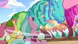 Size: 3072x1727 | Tagged: safe, derpibooru import, screencap, posey (g5), earth pony, pony, g5, my little pony: tell your tale, spoiler:g5, spoiler:my little pony: tell your tale, spoiler:tyts02e01, dahlia, duo, duo female, female, glowing cutie mark, icy prints, image, indonesian, jpeg, mare, subtitles, tree