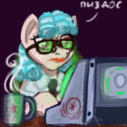 Size: 1000x1000 | Tagged: safe, artist:devorierdeos, derpibooru import, cozy glow, fallout equestria, bad language, bookkeeper, cup of coffe, glasses, image, ministry of arcane sciences, ministry of wartime technology, office lady, office worker, painted lips, pizdos, png, terminal