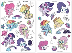 Size: 1554x1146 | Tagged: safe, derpibooru import, official, applejack, fluttershy, pinkie pie, rainbow dash, rarity, twilight sparkle, alicorn, earth pony, pegasus, unicorn, my little pony: pony life, 2d, bolt, chibi, cloud, constellation, cute, eyes closed, flying, gemstones, happy, heart, hyper, image, jpeg, looking at you, looking away, merchandise, moon, one eye closed, open mouth, pastel, planet, rainbow, raised hoof, smiling, smiling at you, stars, sticker, tattoo, wink, winking at you