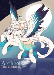 Size: 1823x2562 | Tagged: safe, artist:phreia, derpibooru import, oc, unofficial characters only, deer, original species, pegasus, butt wings, eyes closed, flying, frown, head wings, image, jewelry, moon, png, reference sheet, regalia, simple background, solo, space, spread wings, wings