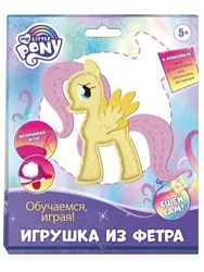 Size: 1200x1600 | Tagged: safe, derpibooru import, official, fluttershy, pegasus, 2d, craft, cyrillic, diy, felt, g4, image, jpeg, looking away, merchandise, russia, russian, sewing, smiling, standing, translated in the description