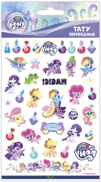 Size: 746x1338 | Tagged: safe, derpibooru import, applejack, fluttershy, gummy, pinkie pie, rainbow dash, rarity, spike, twilight sparkle, twilight sparkle (alicorn), alicorn, butterfly, crocodile, insect, my little pony: pony life, 2d, bolt, chibi, confident, cupcake, cutie mark, eyes closed, flying, food, g4, gem, happy, image, jpeg, logo, looking at you, looking away, mane six, merchandise, one eye closed, pet, potion, rainbow, raised hoof, smiling, smiling at you, smirk, standing, stars, sticker, tattoo, wink, winking at you