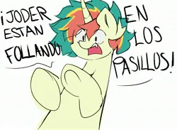 Size: 3000x2199 | Tagged: safe, artist:madiwann, derpibooru import, oc, oc:sugary cream, pony, unicorn, image, jpeg, solo, surprised, text