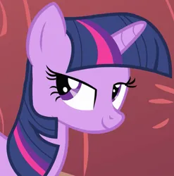 Size: 916x926 | Tagged: safe, derpibooru import, screencap, twilight sparkle, pony, unicorn, owl's well that ends well, season 1, cropped, female, g4, golden oaks library, image, indoors, library, lidded eyes, mare, png, smiling, solo, unicorn twilight