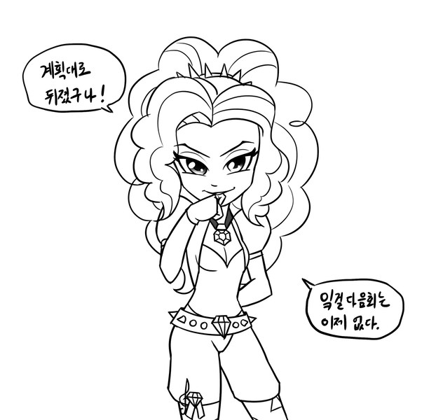 Size: 2424x2339 | Tagged: safe, artist:mrs1989, derpibooru import, adagio dazzle, equestria girls, arm behind back, biting, clothes, dialogue, female, finger bite, g4, image, jpeg, korean, looking at you, monochrome, moon runes, simple background, sketch, smiling, solo, speech bubble, talking to viewer, white background