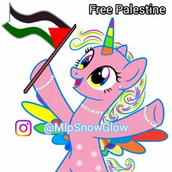 Size: 1920x1920 | Tagged: safe, artist:mlpsnowglow118, derpibooru import, oc, base, flag, image, jpeg, palestine