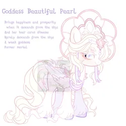 Size: 2500x2500 | Tagged: safe, artist:shineyaris, derpibooru import, oc, unofficial characters only, pegasus, pony, aura, crown, female, glitter, goddess, gold, hair accessory, hoof polish, image, jewelry, mary sue, obtrusive watermark, pastel, png, regalia, simple background, solo, unshorn fetlocks, watermark