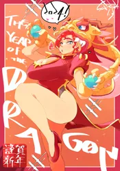 Size: 1400x2000 | Tagged: suggestive, artist:sozglitch, derpibooru import, sunset shimmer, dragon, human, equestria girls, 2d, ankles, breasts, busty sunset shimmer, chinese dragon, chinese dress, clothes, dress, female, g4, happy new year, happy new year 2024, holiday, image, jpeg, legs, thighs, year of the dragon