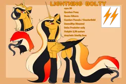 Size: 7662x5080 | Tagged: safe, artist:lightning bolty, derpibooru import, oc, oc:lightning bolty, alicorn, pony, alicorn oc, cutie mark, female, horn, image, long horn, long mane, long tail, long tongue, looking at camera, mare, multicolored hair, multicolored tail, open mouth, png, reference sheet, simple background, smug smile, tail, tailmouth, tongue out, wings