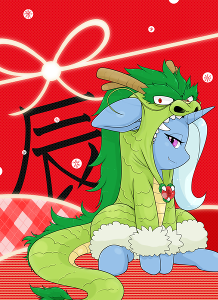 Size: 2309x3177 | Tagged: safe, artist:batipin, derpibooru import, trixie, dragon, unicorn, 2d, bedroom eyes, chinese dragon, chinese new year, clothes, costume, fangs, female, g4, horn, image, jewelry, kigurumi, looking at you, png, sitting, smiling, smiling at you, solo, year of the dragon