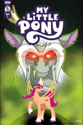 Size: 1366x2048 | Tagged: safe, artist:zendora, idw, discord, sunny starscout, g5, my little pony: a new generation, spoiler:comic, spoiler:g5comic, comic, comic cover, cover, cutie mark, glowing eyes, glowing eyes meme, image, png, raised hoof, red eyes, redraw, unshorn fetlocks