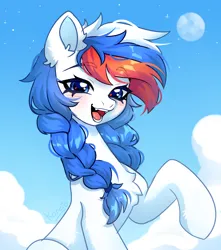 Size: 3800x4300 | Tagged: safe, artist:konejo, derpibooru import, oc, oc:marussia, ponified, earth pony, pony, cute, earth pony oc, female, high res, image, looking at you, nation ponies, png, russia, smiling, smiling at you, solo