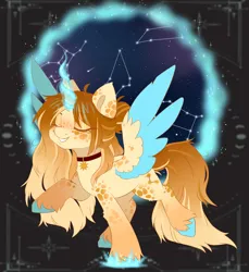 Size: 3744x4096 | Tagged: safe, artist:cheekipone, ponerpics import, oc, unofficial characters only, alicorn, pony, alicorn oc, choker, constellation, eyes closed, female, horn, image, jpeg, magic, mare, open smile, portal, solo, spread wings, stars, trotting, trotting in place, unshorn fetlocks, wings