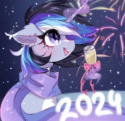 Size: 1057x1028 | Tagged: safe, artist:freyamilk, derpibooru import, oc, oc:candy star, unofficial characters only, pony, unicorn, bow, champagne glass, clothes, female, fireworks, glow, glowing horn, happy new year, happy new year 2024, holiday, horn, image, jpeg, levitation, looking up, magic, mare, open mouth, open smile, scarf, smiling, solo, telekinesis