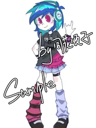 Size: 1601x2134 | Tagged: safe, artist:mofalangzhong60411, derpibooru import, vinyl scratch, human, equestria girls, g4, choker, clothes, headphones, image, jewelry, kneesocks, loose socks, mismatched socks, pendant, png, sample, shoes, short sleeves, simple background, skirt, smiling, socks, solo, text, thigh bands, thighs, white background, wrist wraps