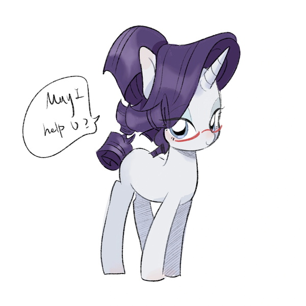 Size: 2048x2048 | Tagged: safe, artist:umato, derpibooru import, rarity, pony, unicorn, female, full body, glasses, horn, image, looking at you, mare, png, simple background, smiling, solo, speech bubble, text, white background