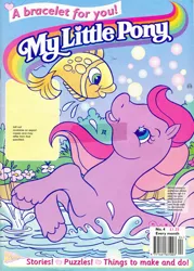 Size: 995x1389 | Tagged: safe, derpibooru import, sweet berry, earth pony, fish, pony, g2, barcode, comic cover, cover, cover art, female, flower, grass, image, jpeg, looking at each other, looking at someone, looking up, mare, my little pony logo, my little pony vol. 2, my little pony vol. 2 #4, official comic, outdoors, partially submerged, redan, smiling, splash, starry eyes, swimming, tail, unshorn fetlocks, water, wingding eyes