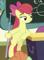 Size: 719x977 | Tagged: safe, derpibooru import, screencap, apple bloom, shuffle step, earth pony, pony, g4, growing up is hard to do, bipedal, cropped, image, lidded eyes, older, older apple bloom, png, pointer, ponyville schoolhouse, smiling, solo