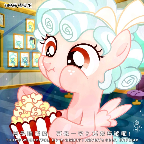 Size: 2598x2598 | Tagged: safe, artist:qingqimo, derpibooru import, cozy glow, pegasus, pony, bust, chair, eating, female, filly, foal, food, freckles, hair ribbon, holding, image, indoors, jpeg, popcorn, portrait, ribbon, show accurate, sitting, spread wings, text, upper body, wings, wonderbolts