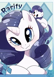 Size: 1204x1712 | Tagged: safe, artist:yukandasama, derpibooru import, rarity, pony, unicorn, g4, chibi, cute, female, horn, image, jpeg, mare, raribetes