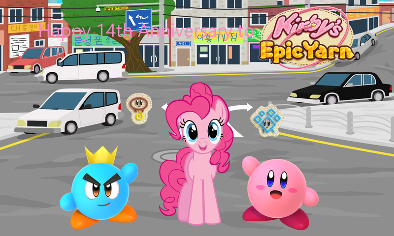 Size: 2043x1226 | Tagged: safe, artist:creedyboy124, artist:kittyhawk-contrail, artist:user15432, pinkie pie, earth pony, pony, g4, anniversary, car, city, crossover, female, kirby, kirby (series), kirby's epic yarn, looking at you, male, open mouth, open smile, outdoors, png, prince fluff, smiling, smiling at you, van, vehicle