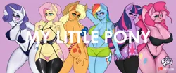 Size: 6782x2850 | Tagged: suggestive, alternate version, artist:twa1kaart, derpibooru import, applejack, fluttershy, pinkie pie, rainbow dash, rarity, twilight sparkle, anthro, g4, big breasts, breasts, busty applejack, busty pinkie pie, busty rainbow dash, busty rarity, clothes, corset, garter straps, huge breasts, image, latex, lingerie, panties, png, poster, socks, stockings, thigh highs, thong, underwear