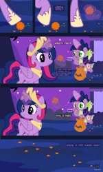 Size: 1793x2997 | Tagged: safe, artist:wheatley r.h., derpibooru import, spike, twilight sparkle, twilight sparkle (alicorn), alicorn, dragon, pony, g4, alicorn costume, candy, cempasúchil, clothes, comic, costume, crown, cute, derpibooru exclusive, duo, duo male and female, fake cutie mark, fake horn, fake wings, female, flower, folded wings, food, image, jewelry, jpeg, magic, magic aura, male, mare, night, night sky, nightmare night, nightmare night costume, outdoors, regalia, sky, telekinesis, twilight sparkle costume, vector, watermark, winged spike, wings