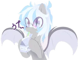 Size: 2798x2144 | Tagged: safe, artist:silverknight27, derpibooru import, oc, oc:milky way (silverknight27), unofficial characters only, bat pony, pony, :t, cute, drink, drinking, female, hoof hold, image, looking at you, mare, milk, milk carton, png, puffy cheeks, simple background, solo, spread wings, straw, transparent background, wings