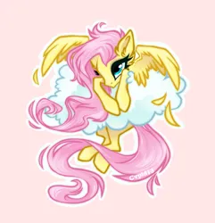 Size: 3022x3136 | Tagged: safe, derpibooru import, fluttershy, pony, g4, advertisement, commission info, cvpid13, digital art, female, image, mare, png