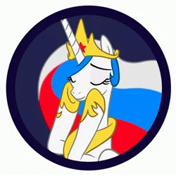 Size: 3000x3000 | Tagged: safe, artist:h_03, derpibooru import, princess celestia, alicorn, pony, g4, crown, image, jewelry, jpeg, logo, regalia, russia, satisfied