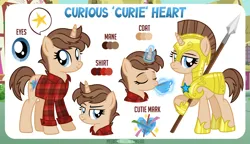 Size: 4632x2661 | Tagged: safe, artist:jennieoo, derpibooru import, oc, oc:curious heart, pony, unicorn, armor, blue eyes, brown mane, commission, cup, cutie mark, drink, female, flannel shirt, guardsmare, horn, image, looking at you, looking away, magic, magic aura, mare, png, reference sheet, royal guard, show accurate, solo, spear, teacup, telekinesis, vector, weapon