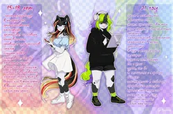 Size: 2560x1686 | Tagged: safe, artist:seurnik, derpibooru import, oc, oc:seurnik, unofficial characters only, anthro, pony, unicorn, adorable face, artist, black and white, black coat, black hair, blue eyes, clothes, cute, digital art, female, glasses, grayscale, green hair, hoodie, horn, image, info, information, jpeg, mare, monochrome, purple hair, shorts, skirt, solo, yellow eyes