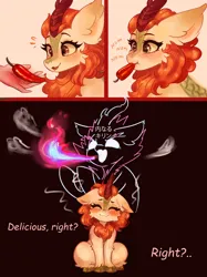 Size: 3151x4205 | Tagged: safe, artist:polnocnykot, derpibooru import, autumn blaze, kirin, nirik, g4, 3 panel comic, awkward, awkward smile, awwtumn blaze, blushing, cheek fluff, chest fluff, chilli, comic, cute, ear fluff, eating, emanata, female, fire, floppy ears, fluffy, food, funny, hand, image, imminent nirik, jpeg, nom, offscreen character, open mouth, open smile, red hot chili pepper, screaming, sitting, smiling, speech bubble, steam, text, unshorn fetlocks