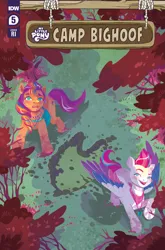 Size: 2063x3131 | Tagged: safe, artist:nicole goux, derpibooru import, idw, official, sunny starscout, zipp storm, earth pony, pegasus, pony, g5, spoiler:comic, spoiler:g5, spoiler:g5comic, camp bighoof #5, comic cover, cover, cover art, duo, duo female, female, high res, image, mane stripe sunny, mare, my little pony: camp bighoof, official comic, png