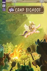 Size: 2063x3131 | Tagged: safe, artist:natalie haines, derpibooru import, idw, official, pipp petals, ponified, earth pony, pegasus, pony, unicorn, g5, spoiler:comic, spoiler:g5, spoiler:g5comic, camp bighoof #2, campfire, comic cover, cover, cover art, crowd, excited, eyes closed, female, flying, food, glow, glowing eyes, happy, high res, horn, image, male, mare, marshmallow, my little pony logo, my little pony: camp bighoof, official comic, open mouth, open smile, png, smiling, sonic the hedgehog, sonic the hedgehog (series), spread wings, stallion, stick, unaware, unshorn fetlocks, wings