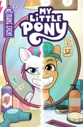 Size: 2063x3131 | Tagged: safe, artist:shauna j. grant, derpibooru import, idw, official, hitch trailblazer, zipp storm, earth pony, pegasus, pony, g5, comb, comic, comic cover, cover, cover art, female, hair dryer, hairspray, high res, hitch trailblazer's cutie mark, image, lightbulb, male, mare, mirror, my little pony logo, my little pony: mane event, official comic, png, sponge, stallion, sticky note, text