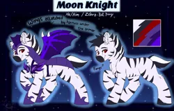 Size: 1250x800 | Tagged: safe, artist:decemberbreeze, derpibooru import, oc, oc:moon knight, unofficial characters only, hybrid, zony, armor, image, jpeg, night guard, night guard armor, pronouns, quadrupedal, reference sheet, slit pupils, solo