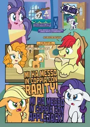 Size: 1920x2715 | Tagged: safe, artist:alexdti, derpibooru import, applejack, bright mac, cookie crumbles, hondo flanks, pear butter, rarity, earth pony, pony, unicorn, comic:how we met (italian), g4, comic, female, filly, filly applejack, filly rarity, floppy ears, foal, horn, image, italian, png, younger