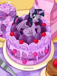 Size: 2048x2732 | Tagged: safe, artist:萌食吉物便利店, derpibooru import, twilight sparkle, twilight sparkle (alicorn), alicorn, pony, :d, cake, female, food, glass, grape, grape juice, ice, image, jpeg, juice, knife, looking at you, mare, milk carton, open mouth, open smile, pudding, smiling, tablecloth