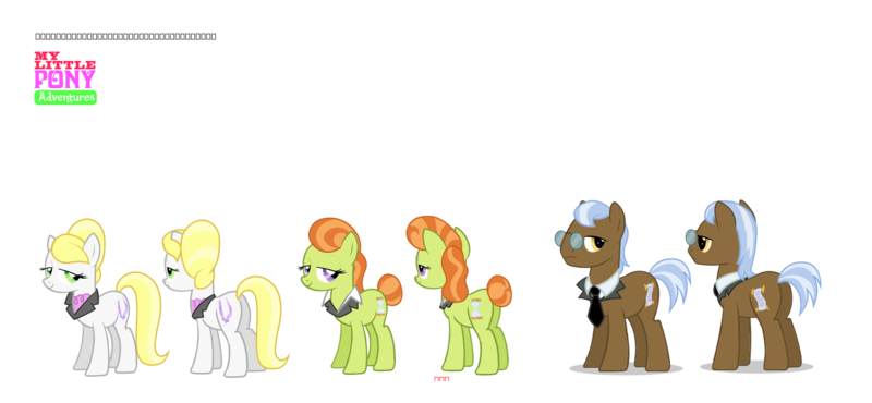 Size: 1686x780 | Tagged: safe, derpibooru import, official, whoa nelly, pony, g4, leak, .svg available, concept art, female, image, incidental pony, male, mare, my little pony adventures, png, simple background, smiling, stallion, transparent background, trio, vector