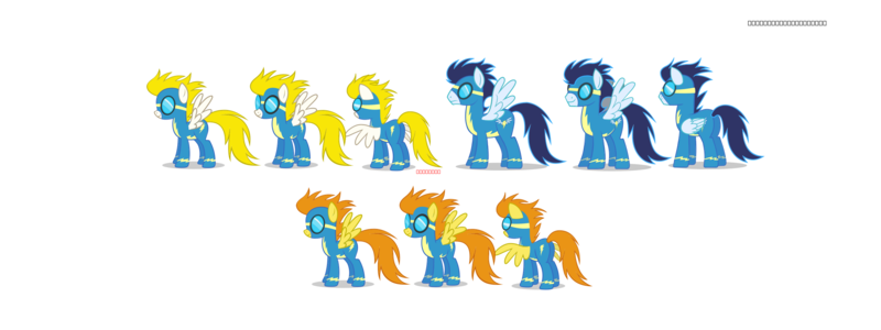 Size: 2880x1080 | Tagged: safe, derpibooru import, official, pegasus, pony, g4, leak, .svg available, clothes, concept art, image, my little pony adventures, png, reference sheet, simple background, transparent background, uniform, vector, wonderbolts, wonderbolts uniform