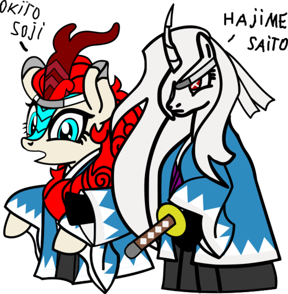 Size: 614x626 | Tagged: safe, artist:raiden, derpibooru import, oc, oc:suiseimiyamoto, unofficial characters only, kirin, unicorn, clothes, hakama, haori, headband, horn, image, katana, kimono (clothing), kirin oc, long hair, png, shinsengumi, simple background, sword, text, transparent background, weapon