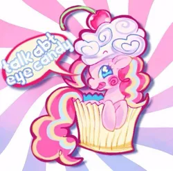 Size: 487x482 | Tagged: safe, artist:grim_the_end, derpibooru import, pinkie pie, earth pony, pony, :p, english, female, image, jpeg, mare, solo, speech bubble, spiral background, tongue out