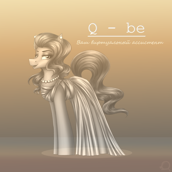 Size: 3000x3000 | Tagged: safe, artist:darklight1315, derpibooru import, oc, oc:q-be, unofficial characters only, earth pony, pony, fallout equestria, clothes, cyrillic, dress, ear piercing, earring, fallout equestria: mayday, female, greek clothes, greek dress, hologram, image, jewelry, makeup, mare, necklace, pearl earrings, pearl necklace, piercing, png, solo