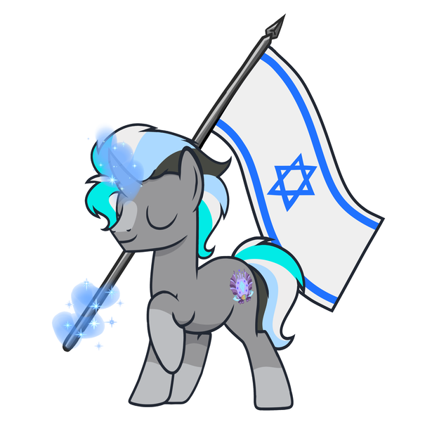 Size: 4684x4497 | Tagged: safe, artist:northglow, derpibooru import, oc, oc:flame belfrey, unofficial characters only, unicorn, eyes closed, flag, horn, image, israel, magic, male, png, simple background, smiling, solo, solo male, standing