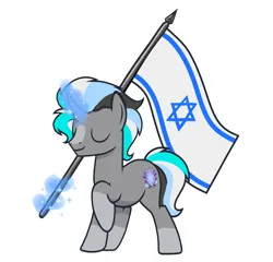 Size: 4684x4497 | Tagged: safe, artist:northglow, derpibooru import, oc, oc:flame belfrey, unofficial characters only, unicorn, eyes closed, flag, horn, image, israel, magic, male, png, simple background, smiling, solo, solo male, standing