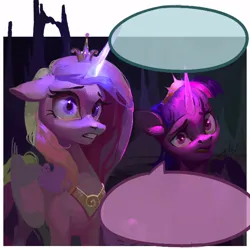 Size: 674x672 | Tagged: safe, artist:yanisfucker, derpibooru import, princess cadance, twilight sparkle, alicorn, pony, g4, duo, female, image, jewelry, jpeg, mare, peytral, regalia, speech bubble, wip