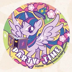 Size: 541x541 | Tagged: safe, derpibooru import, official, twilight sparkle, twilight sparkle (alicorn), alicorn, badge, book, friendship journal, hat, image, jpeg, kayou, merchandise, party hat, spread wings, wings, wrong neighborhood