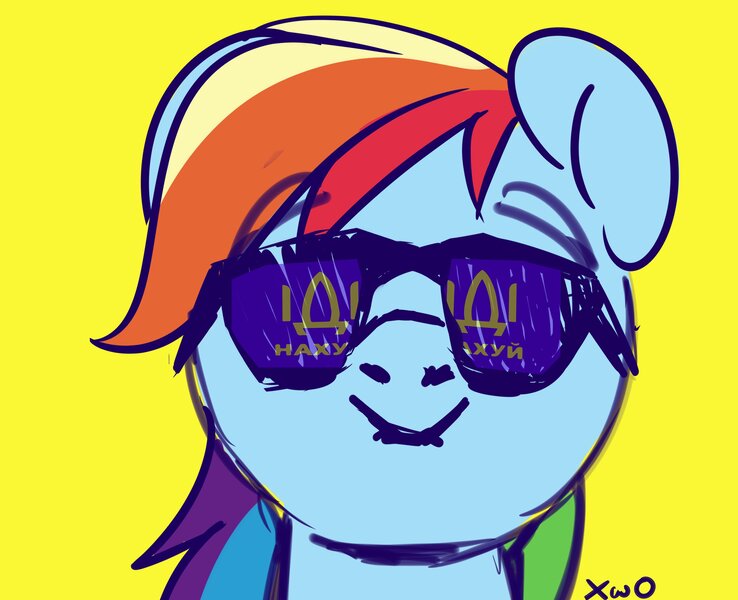 Size: 3200x2600 | Tagged: safe, artist:xwosya, derpibooru import, rainbow dash, pony, g4, bust, cyrillic, female, fuck you, glasses, image, jpeg, meme, portrait, reflection, sketch, text, ukraine, ukrainian, ukrainian meme