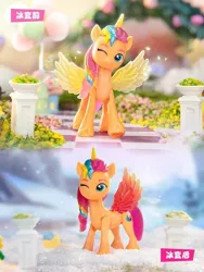 Size: 750x1000 | Tagged: safe, derpibooru import, official, sunny starscout, alicorn, earth pony, pony, g5, my little pony: a new generation, dinosaw, female, figurine, image, irl, jpeg, mane stripe sunny, mare, merchandise, photo, race swap, solo, sunnycorn